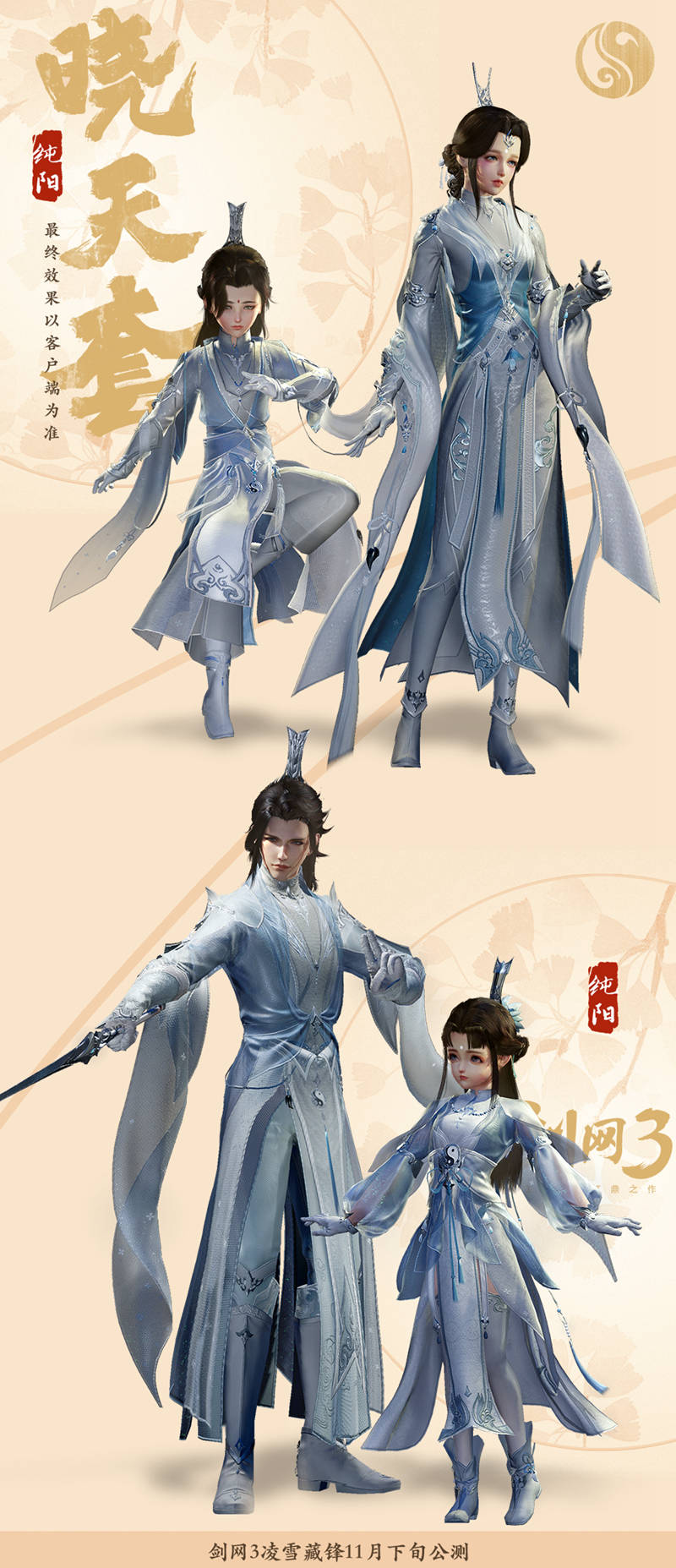 星耀国际官方网站图片