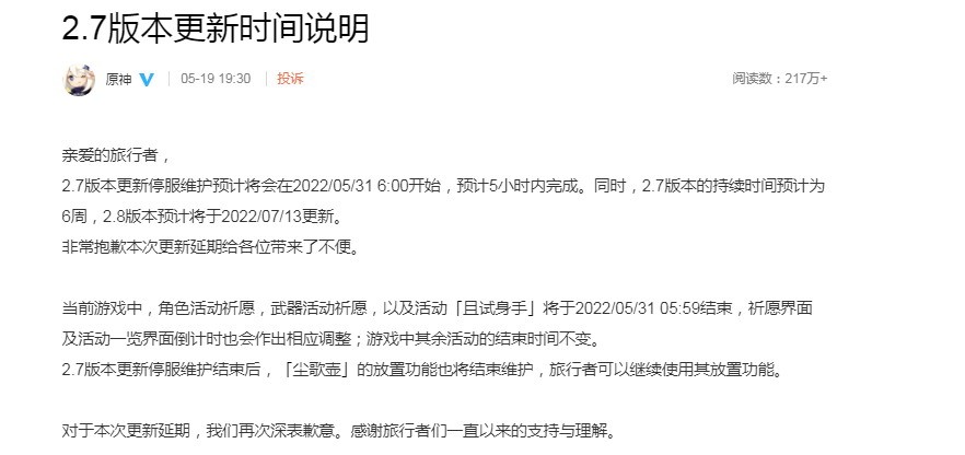 星耀国际官方网站图片