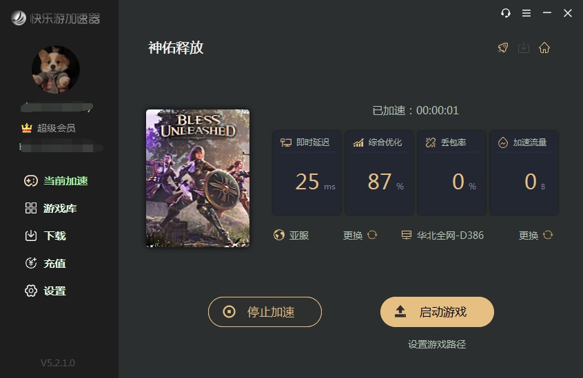 星耀国际官方网站图片