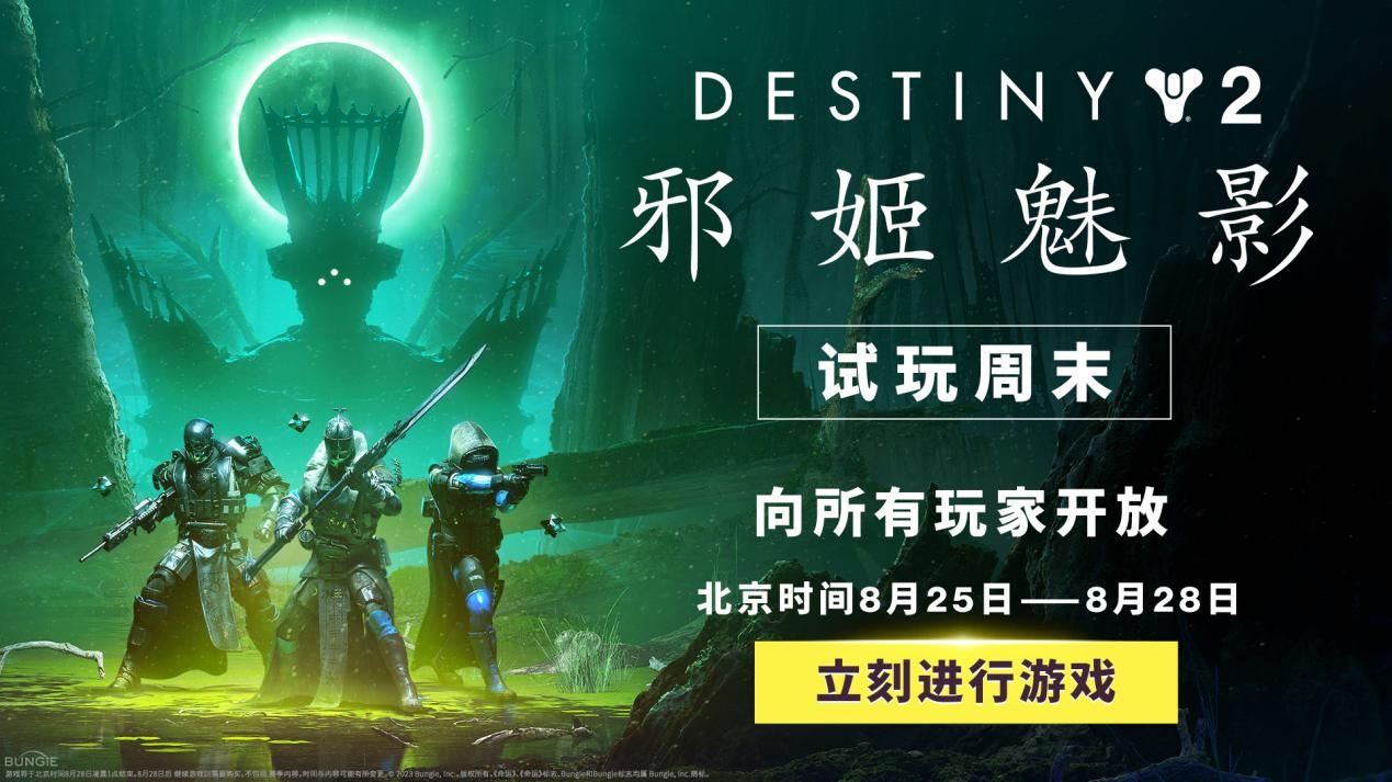 星耀国际官方网站图片