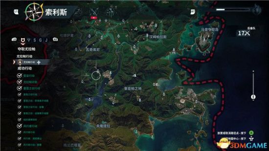 星耀国际官方网站图片
