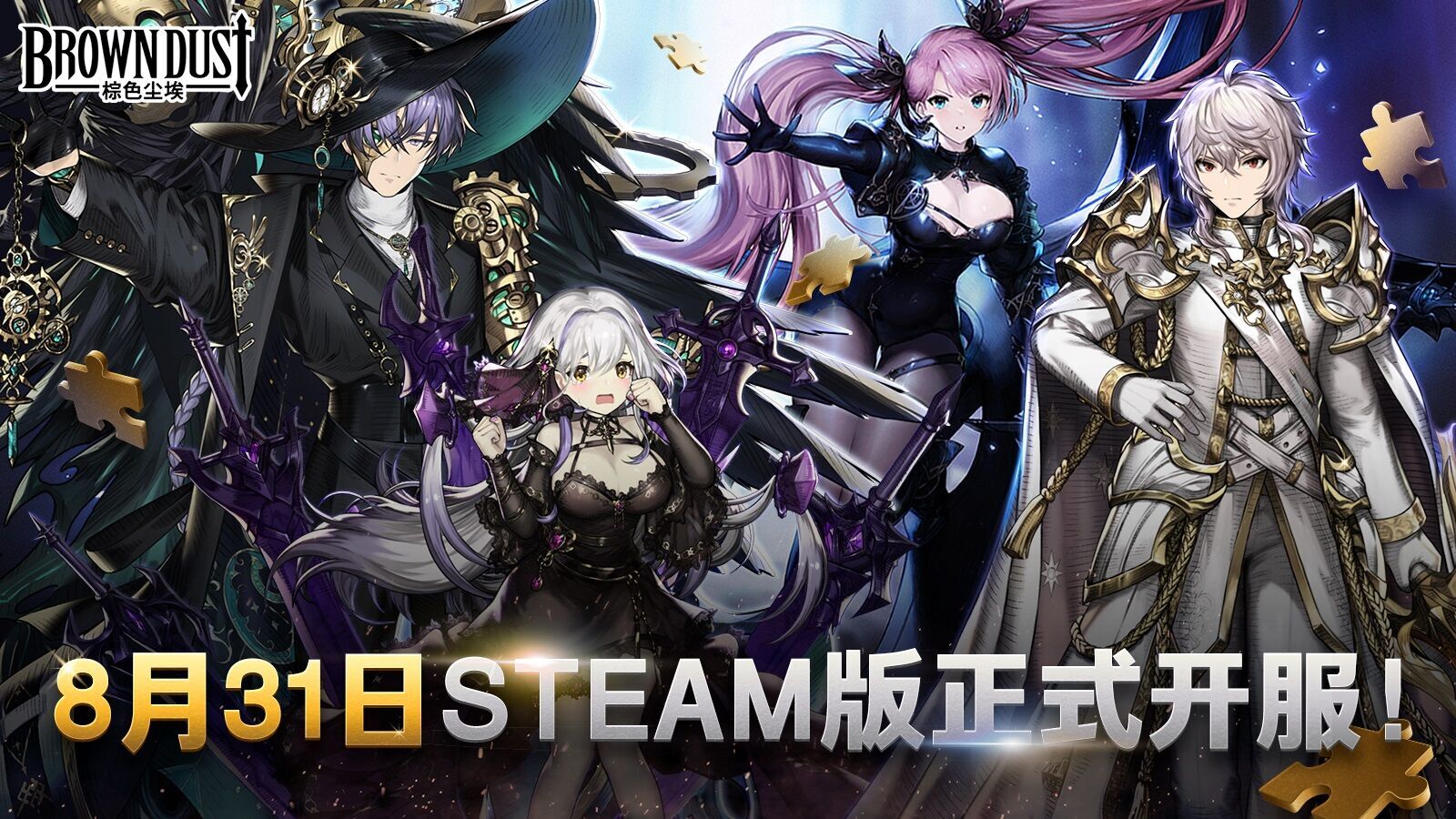 星耀国际官方网站图片