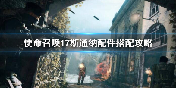 星耀国际官方网站图片