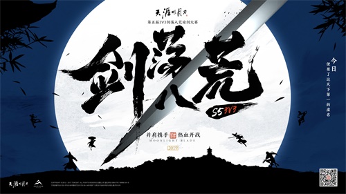 星耀国际官方网站图片