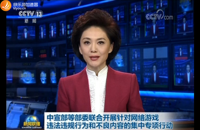 星耀国际官方网站图片