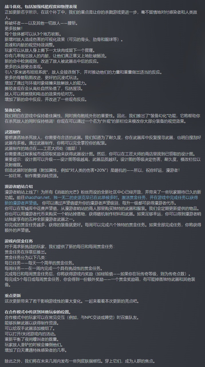 星耀国际官方网站图片