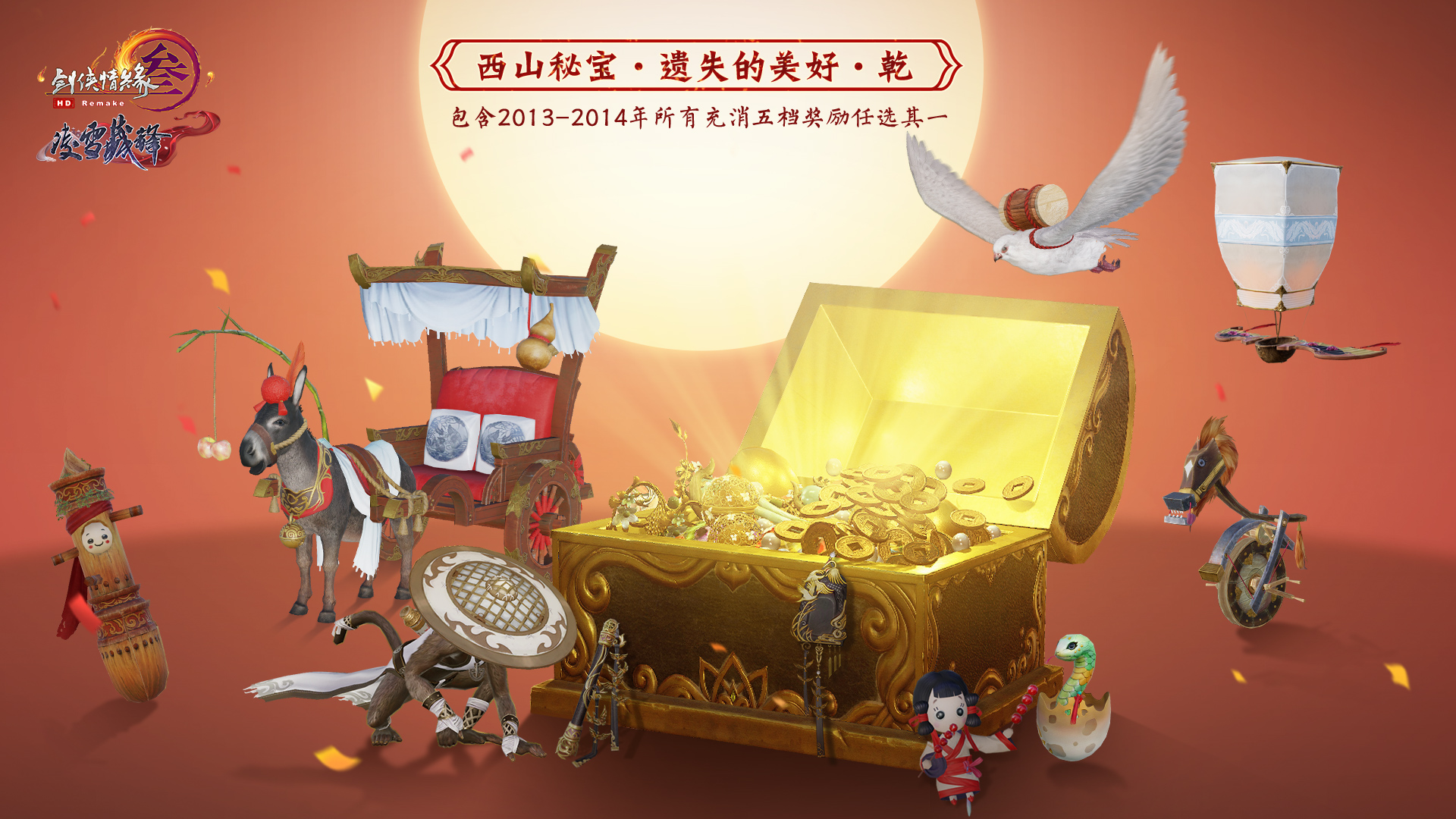 星耀国际官方网站图片
