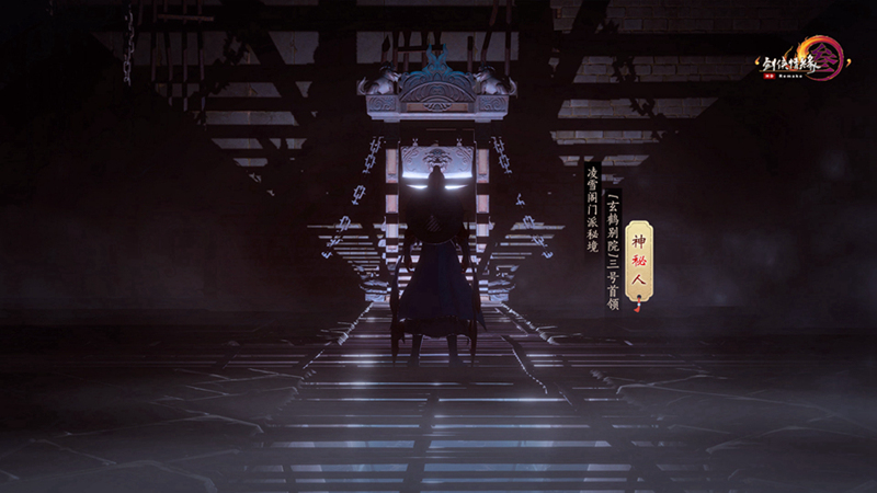星耀国际官方网站图片