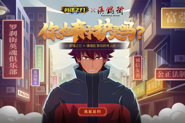 星耀国际官方网站图片