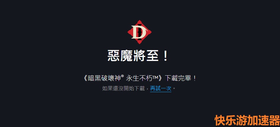 星耀国际官方网站图片