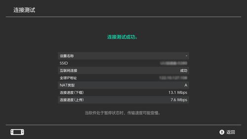 星耀国际官方网站图片