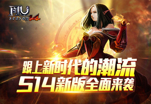 星耀国际官方网站图片
