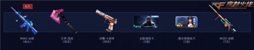 星耀国际官方网站图片