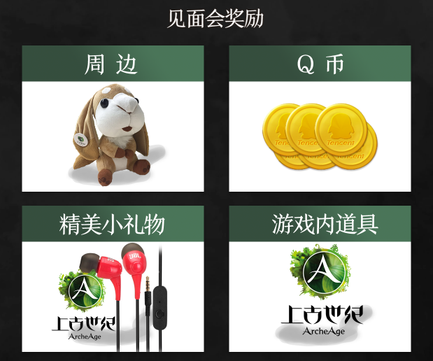 星耀国际官方网站图片