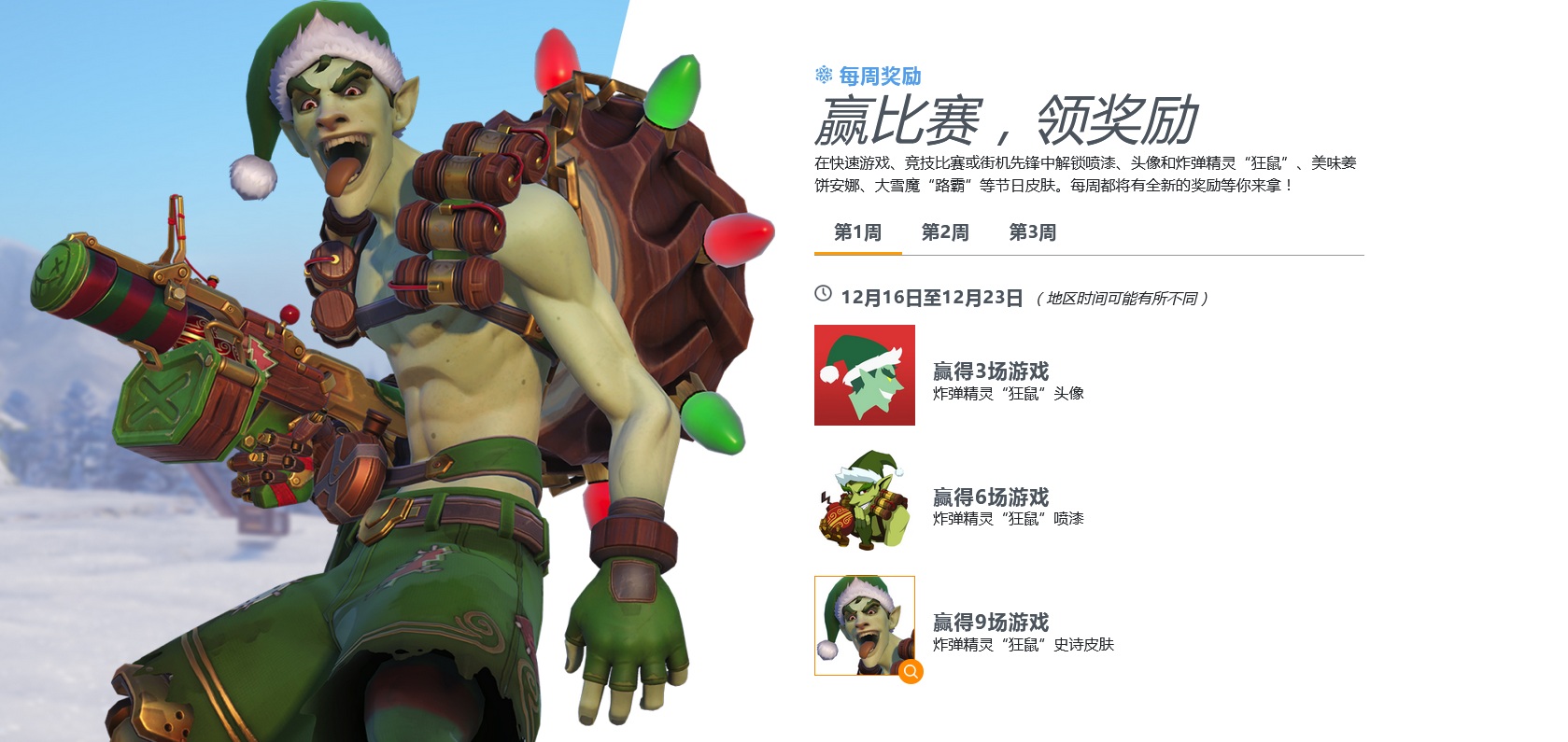 星耀国际官方网站图片