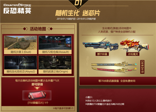星耀国际官方网站图片