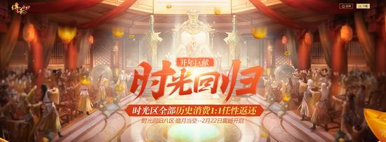 星耀国际官方网站图片