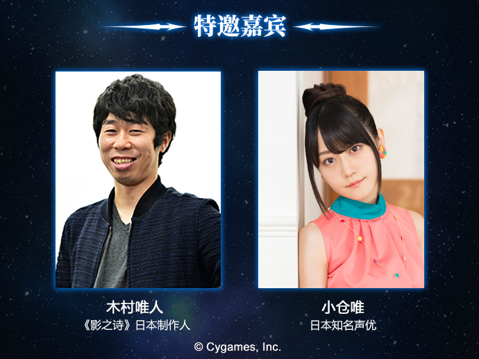星耀国际官方网站图片