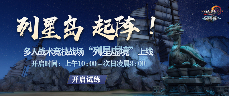 星耀国际官方网站图片