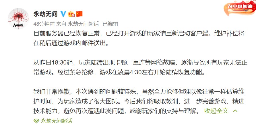 星耀国际官方网站图片