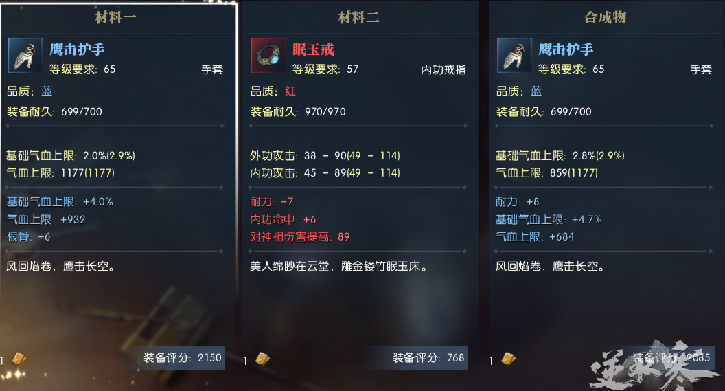 星耀国际官方网站图片