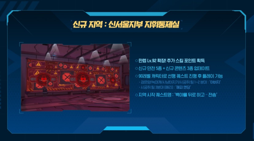 星耀国际官方网站图片