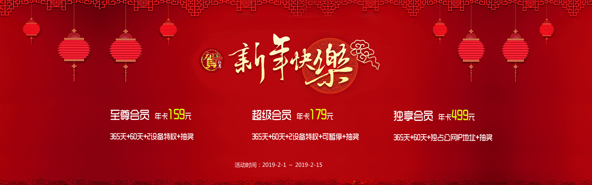 星耀国际官方网站图片