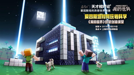 星耀国际官方网站图片