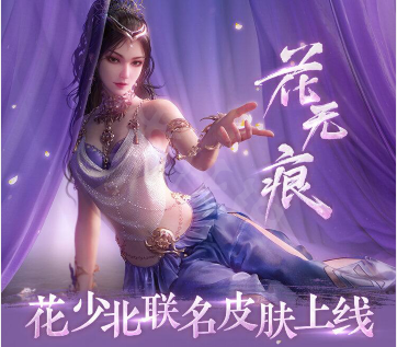 星耀国际官方网站图片