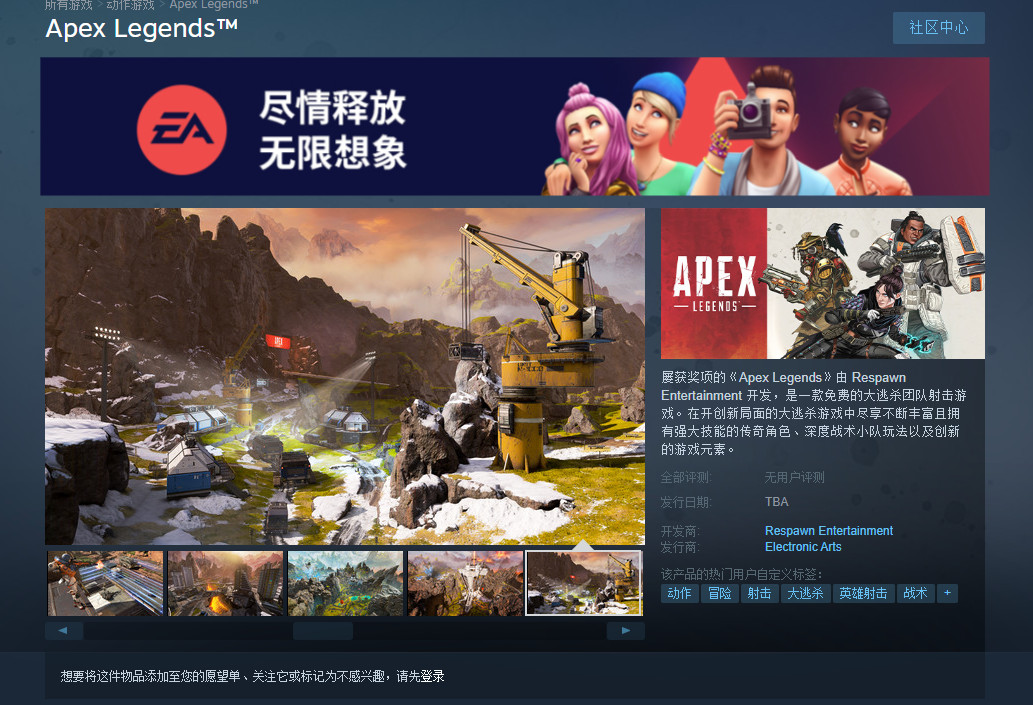 星耀国际官方网站图片