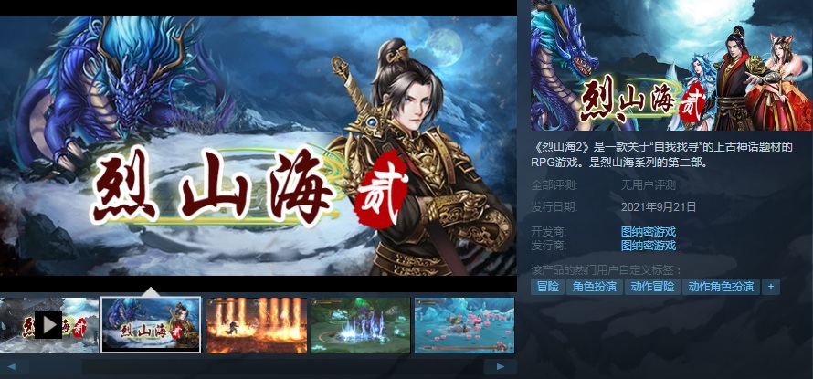星耀国际官方网站图片