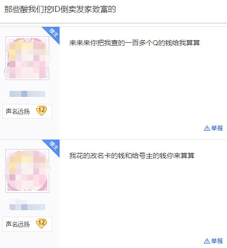 星耀国际官方网站图片
