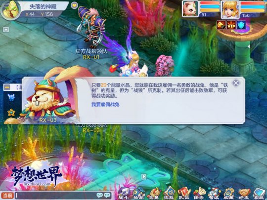 星耀国际官方网站图片