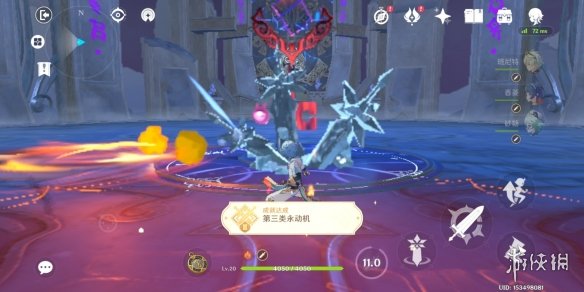 星耀国际官方网站图片