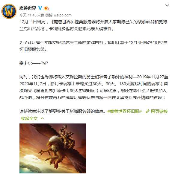 星耀国际官方网站图片