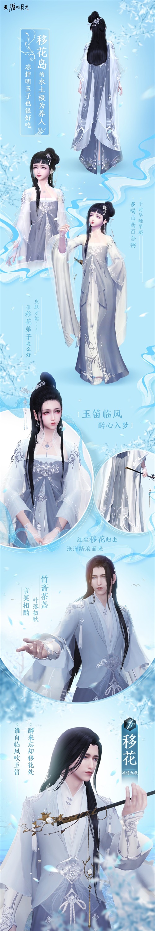 星耀国际官方网站图片