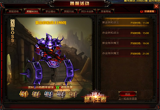 星耀国际官方网站图片