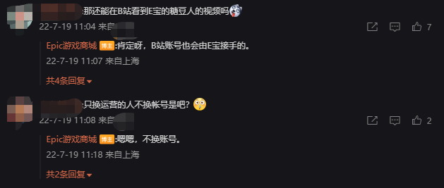 星耀国际官方网站图片