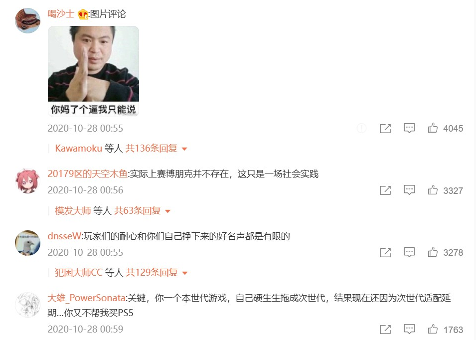 星耀国际官方网站图片