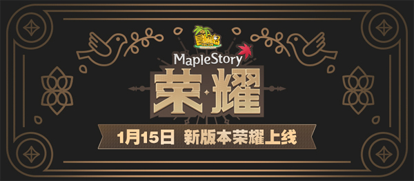 星耀国际官方网站图片
