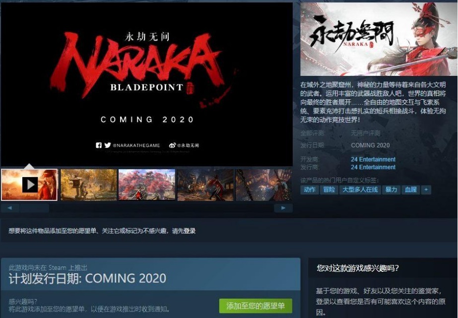 星耀国际官方网站图片