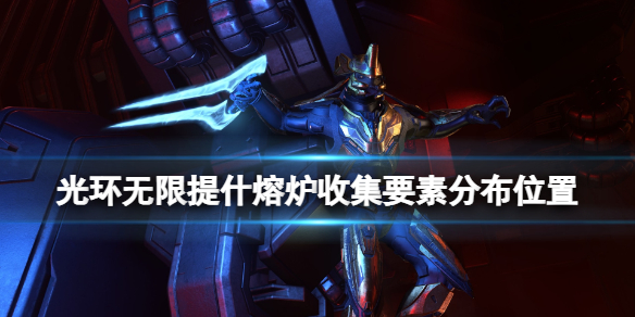 星耀国际官方网站图片