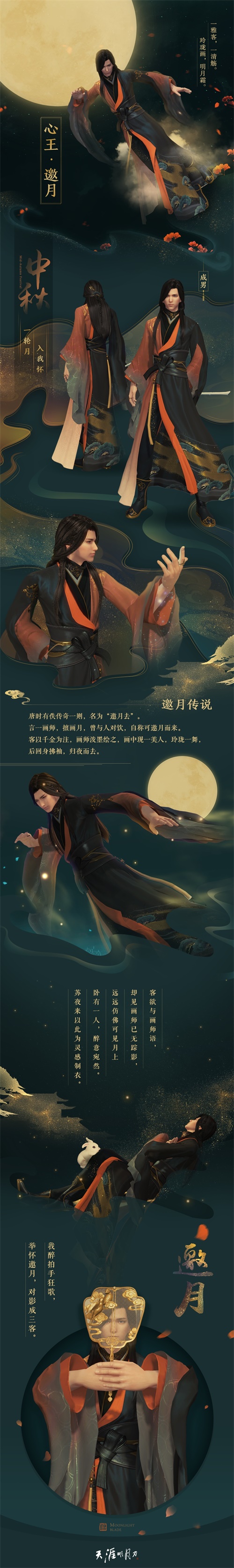 星耀国际官方网站图片