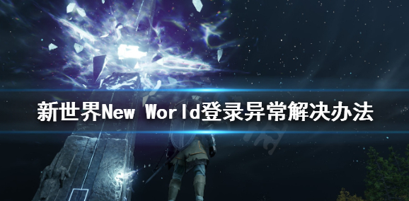 星耀国际官方网站图片
