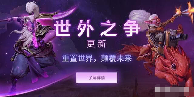 星耀国际官方网站图片