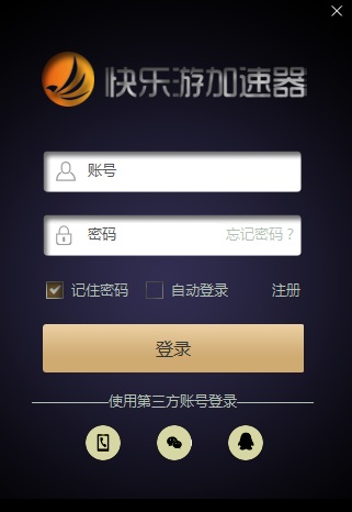 星耀国际官方网站图片