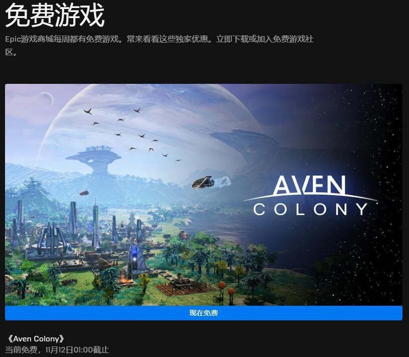 星耀国际官方网站图片