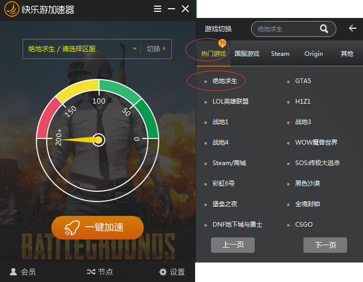星耀国际官方网站图片