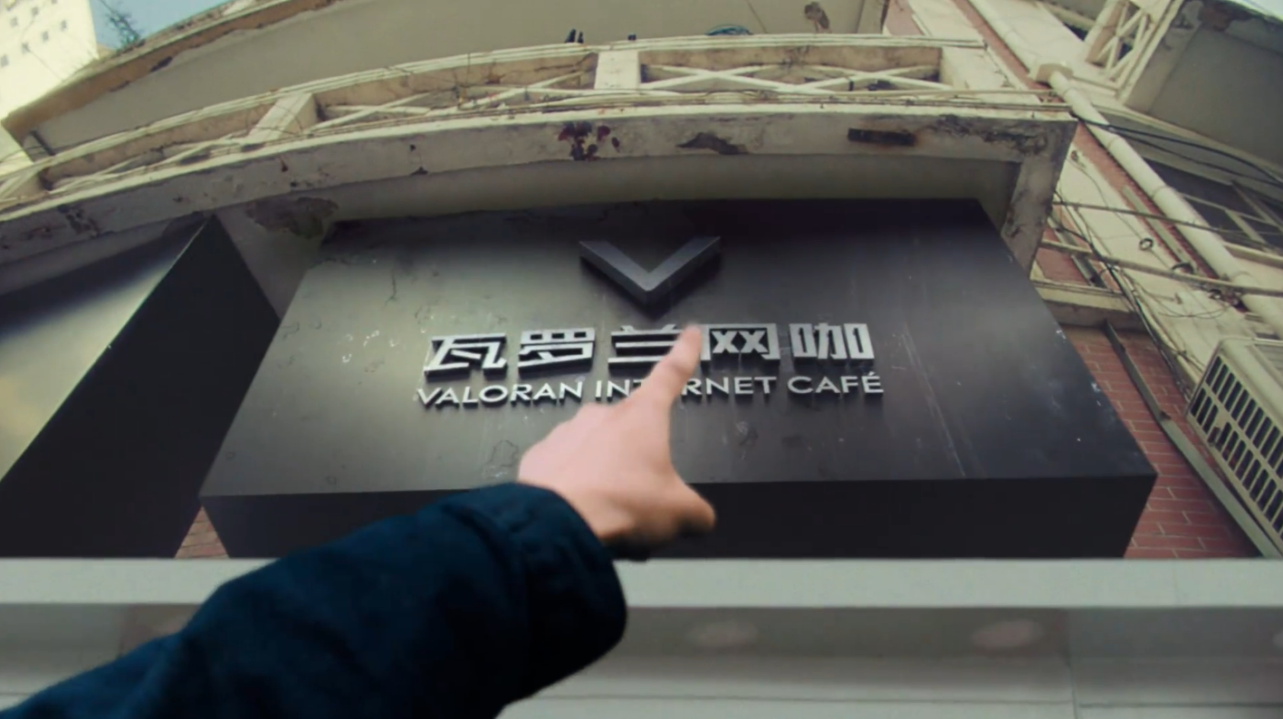 星耀国际官方网站图片