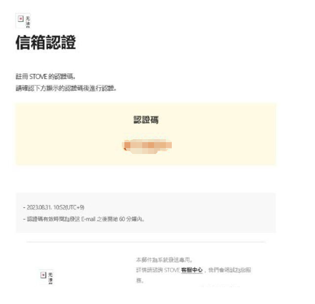 星耀国际官方网站图片